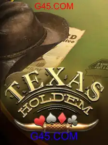 TexasHoldem